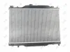 Kühler, Motorkühlung ABAKUS 030-017-0022-B Bild Kühler, Motorkühlung ABAKUS 030-017-0022-B