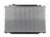 Kühler, Motorkühlung ABAKUS 030-017-0023-B Bild Kühler, Motorkühlung ABAKUS 030-017-0023-B