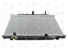 Kühler, Motorkühlung ABAKUS 030-017-0023-B Bild Kühler, Motorkühlung ABAKUS 030-017-0023-B