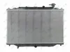Kühler, Motorkühlung ABAKUS 030-017-0024-B Bild Kühler, Motorkühlung ABAKUS 030-017-0024-B
