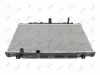 Kühler, Motorkühlung ABAKUS 030-017-0024-B Bild Kühler, Motorkühlung ABAKUS 030-017-0024-B