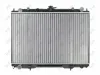Kühler, Motorkühlung ABAKUS 035-017-0021