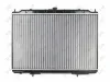 Kühler, Motorkühlung ABAKUS 035-017-0021 Bild Kühler, Motorkühlung ABAKUS 035-017-0021