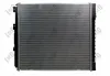 Kühler, Motorkühlung ABAKUS 035-017-0036 Bild Kühler, Motorkühlung ABAKUS 035-017-0036