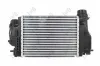 Ladeluftkühler ABAKUS 035-018-0011 Bild Ladeluftkühler ABAKUS 035-018-0011
