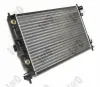 Kühler, Motorkühlung ABAKUS 037-017-0040 Bild Kühler, Motorkühlung ABAKUS 037-017-0040