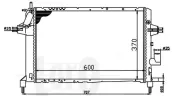 Kühler, Motorkühlung ABAKUS 037-017-0045