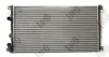 Kühler, Motorkühlung ABAKUS 037-017-0065 Bild Kühler, Motorkühlung ABAKUS 037-017-0065