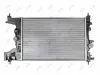 Kühler, Motorkühlung ABAKUS 037-017-0077 Bild Kühler, Motorkühlung ABAKUS 037-017-0077