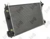 Kühler, Motorkühlung ABAKUS 037-017-0081 Bild Kühler, Motorkühlung ABAKUS 037-017-0081