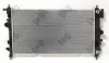 Kühler, Motorkühlung ABAKUS 037-017-0090-B Bild Kühler, Motorkühlung ABAKUS 037-017-0090-B
