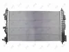Kühler, Motorkühlung ABAKUS 037-017-0117-B Bild Kühler, Motorkühlung ABAKUS 037-017-0117-B