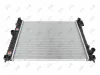 Kühler, Motorkühlung ABAKUS 037-017-0121-B Bild Kühler, Motorkühlung ABAKUS 037-017-0121-B