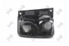 Heckleuchte links ABAKUS 037-43-871RHD Bild Heckleuchte links ABAKUS 037-43-871RHD