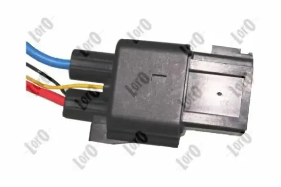 Lüfter, Motorkühlung ABAKUS 038-014-0006 Bild Lüfter, Motorkühlung ABAKUS 038-014-0006