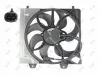 Lüfter, Motorkühlung ABAKUS 038-014-0009 Bild Lüfter, Motorkühlung ABAKUS 038-014-0009
