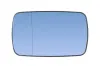 Spiegelglas, Außenspiegel links ABAKUS 0405G07 Bild Spiegelglas, Außenspiegel links ABAKUS 0405G07