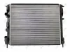 Kühler, Motorkühlung ABAKUS 042-017-0006 Bild Kühler, Motorkühlung ABAKUS 042-017-0006