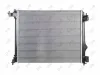 Kühler, Motorkühlung ABAKUS 042-017-0080 Bild Kühler, Motorkühlung ABAKUS 042-017-0080