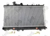 Kühler, Motorkühlung ABAKUS 049-017-0002-B Bild Kühler, Motorkühlung ABAKUS 049-017-0002-B