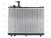 Kühler, Motorkühlung ABAKUS 050-017-0015-B Bild Kühler, Motorkühlung ABAKUS 050-017-0015-B