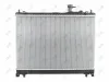 Kühler, Motorkühlung ABAKUS 050-017-0015-B Bild Kühler, Motorkühlung ABAKUS 050-017-0015-B