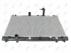 Kühler, Motorkühlung ABAKUS 050-017-0017-B Bild Kühler, Motorkühlung ABAKUS 050-017-0017-B