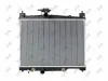 Kühler, Motorkühlung ABAKUS 051-017-0058