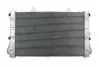 Ladeluftkühler ABAKUS 051-018-0004 Bild Ladeluftkühler ABAKUS 051-018-0004
