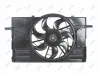Lüfter, Motorkühlung ABAKUS 052-014-0004 Bild Lüfter, Motorkühlung ABAKUS 052-014-0004