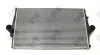 Ladeluftkühler ABAKUS 052-018-0002 Bild Ladeluftkühler ABAKUS 052-018-0002
