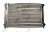 Kühler, Motorkühlung ABAKUS 053-017-0003