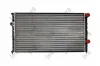Kühler, Motorkühlung ABAKUS 053-017-0004 Bild Kühler, Motorkühlung ABAKUS 053-017-0004