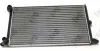 Kühler, Motorkühlung ABAKUS 053-017-0048 Bild Kühler, Motorkühlung ABAKUS 053-017-0048