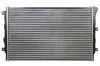 Kühler, Motorkühlung ABAKUS 053-017-0091 Bild Kühler, Motorkühlung ABAKUS 053-017-0091