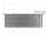 Ladeluftkühler ABAKUS 053-018-0024 Bild Ladeluftkühler ABAKUS 053-018-0024