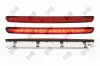 Zusatzbremsleuchte Mitte ABAKUS 053-54-870 Bild Zusatzbremsleuchte Mitte ABAKUS 053-54-870