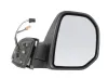 Außenspiegel rechts ABAKUS 0530M10 Bild Außenspiegel rechts ABAKUS 0530M10