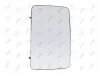 Spiegelglas, Außenspiegel beidseitig ABAKUS 0533G01 Bild Spiegelglas, Außenspiegel beidseitig ABAKUS 0533G01