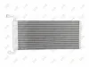Wärmetauscher, Innenraumheizung ABAKUS 054-015-0023 Bild Wärmetauscher, Innenraumheizung ABAKUS 054-015-0023