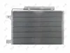 Kondensator, Klimaanlage ABAKUS 054-016-0028 Bild Kondensator, Klimaanlage ABAKUS 054-016-0028