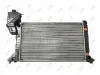Kühler, Motorkühlung ABAKUS 054-017-0006 Bild Kühler, Motorkühlung ABAKUS 054-017-0006
