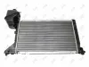 Kühler, Motorkühlung ABAKUS 054-017-0007 Bild Kühler, Motorkühlung ABAKUS 054-017-0007