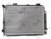 Kühler, Motorkühlung ABAKUS 054-017-0017 Bild Kühler, Motorkühlung ABAKUS 054-017-0017