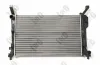 Kühler, Motorkühlung ABAKUS 054-017-0051 Bild Kühler, Motorkühlung ABAKUS 054-017-0051