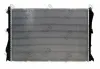 Kühler, Motorkühlung ABAKUS 054-017-0074 Bild Kühler, Motorkühlung ABAKUS 054-017-0074