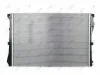 Kühler, Motorkühlung ABAKUS 054-017-0087-B Bild Kühler, Motorkühlung ABAKUS 054-017-0087-B