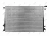Kühler, Motorkühlung ABAKUS 054-017-0095-B Bild Kühler, Motorkühlung ABAKUS 054-017-0095-B
