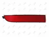 Rückstrahler links ABAKUS 054-46-875 Bild Rückstrahler links ABAKUS 054-46-875