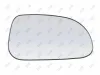 Spiegelglas, Außenspiegel rechts ABAKUS 0605G02 Bild Spiegelglas, Außenspiegel rechts ABAKUS 0605G02